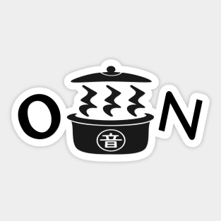 [Kanji Glyph] 音 Sound Logo Black with Text Sticker